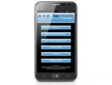 Apprenticeship app