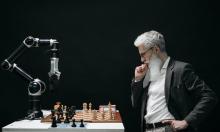 Artificial Intelligence work policies