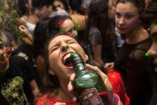 party